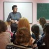 Презентація наукової школи Ольги Володимирівни Безпалько